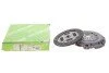 Комплект сцепления Ford Focus 98-04 VALEO UA63 Valeo 826055 (фото 2)