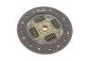 Комплект зчеплення CLUTCH SET HYUNDAI MATRIX 1.6 PETROL/FUEL 8/2008->11/2010 -ua Valeo 826420 (фото 6)