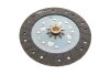 Зчеплення FIAT Doblo 1.9 Diesel 1/2006->4/2009 Valeo 826525 (фото 2)