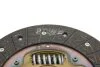 Комплект зчеплення CLUTCH SET KIA CERATO 2.0 PETROL/FUEL 1/2004->12/2008 -ua Valeo 826691 (фото 11)