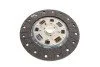 Комплект зчеплення MB Sprinter 2.2-2.7CDI 03-06 VALEO UA63 Valeo 826694 (фото 5)