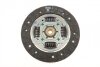Комплект зчеплення CLUTCH SET FIAT STILO 1.4 PETROL/FUEL 1/2004->4/2007 Valeo 826696 (фото 5)
