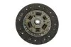 Сцепление KIA Sportage 2.0 Petrol 9/2006->2/2010 (пр-во) Valeo 826841 (фото 7)