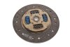 Зчеплення KIA Sportage 2.0 Diesel 12/2004->12/2006 Valeo 826842 (фото 4)