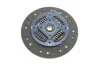 Комплект сцепления CLUTCH SET KIA CARENS III (2006>) 2.0 CRDI Valeo 826996 (фото 8)