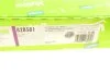 Комплект зчеплення Citroen C4/Peugeot 308 1.6 HDi/BlueHDi 13- (d=242mm) (+вижимний) VALEO (opt-om) Valeo 828581 (фото 15)