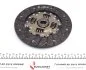 Сцепление MITSUBISHI LANCER VII 1,3-1,6 03- (Пр-во VALEO) Valeo 828600 (фото 7)