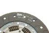 Комплект сцепления CLUTCH SET NISSAN NAVARA 2.5 DCI 7/2005-> Valeo 832104 (фото 8)
