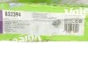 Зчеплення SCODA OCTAVIA II, VW CADDY III, GOLF VI,GOLF VI, 1,6-2,0 Tdi, 09- (Вир-во) Valeo 832394 (фото 2)