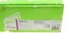 Маховик OPEL ASTRA J, K, MERIVA B, INSIGNIA A, ZAFIRA TOURER C 1.6CDTi, 13- (Вир-во VALEO) C.I.U Valeo 836175 (фото 5)