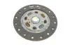 Демпфер + комплект сцепления VW LT 28-46 II, 2.5TDI, 99-06, ANJ,AVR,BBE,BBF VALEO (opt-om) Valeo 837053 (фото 11)