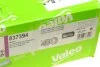 Комплект сцепления PEUGEOT1.6 Hdi 508-3008-500812-18, CITROENC4 PICASSO 10-13 (Пр-во VALEO) Valeo 837394 (фото 23)