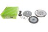 Комплект зчеплення з маховиком CLUTCH MODULE (DMF + CLUTCH SET + CSC) PEUGEOT 308 Valeo 837459 (фото 2)