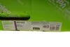 Сцепление+маховик CITROEN C4, C5, PEUGEOT 308, 3008, 508, 5008 1,6HDi 09- (Пр-во VALEO) Valeo 837522 (фото 24)