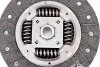 Демпфер + комплект зчеплення +вижимний Renault Master III/Opel Movano 2.3dCi/CDTi 10- (d=250mm (opt-om) Valeo 845193 (фото 14)