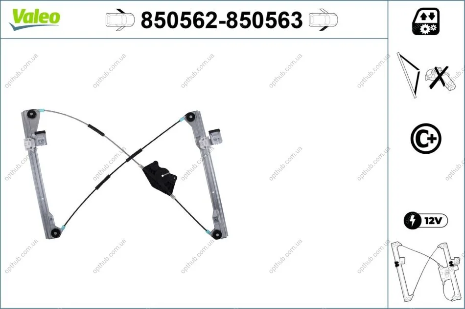 Склопідйомник Valeo 850562 (фото 1)