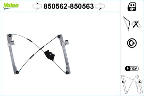 Склопідйомник Valeo 850562