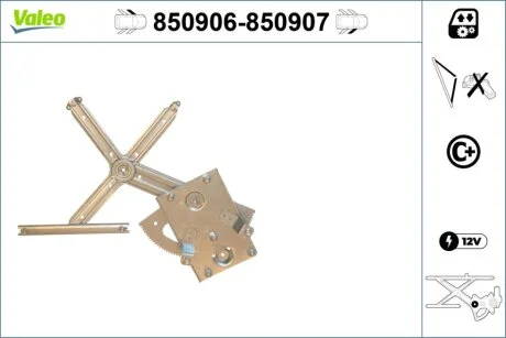 Склопідйомник FRONT LEFT / OPEL VECTRA 3.0 DIESEL 10/2005->2/2009 -ua Valeo 850906