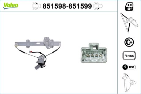 Склопідйомник Valeo 851598
