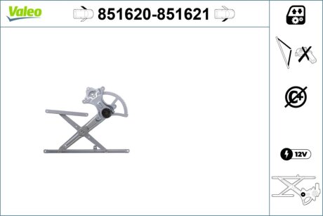 Склопідйомник Valeo 851620