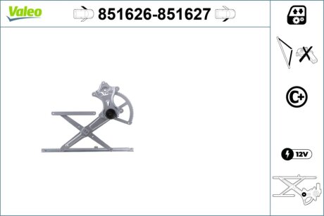Склопідйомник Valeo 851626