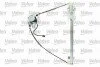 Склопідіймач Valeo 851753 (фото 1)