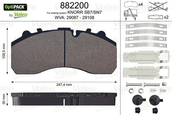 Колодки тормозные 247,4x109,5x30 Valeo 882200 (фото 1)