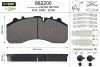 Колодки тормозные 247,4x109,5x30 Valeo 882200 (фото 1)