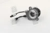 Муфта сцепления HYUNDAI TUCSON, CEED 2.0 CRDI(пр-во VALEO PHC) Valeo CSC-02 (фото 3)