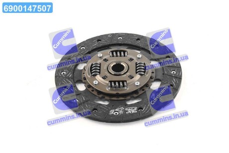 Диск зчеплення HONDA (PHC) Valeo HA-05