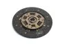 Диск сцепл. HONDA (пр-во VALEO PHC) Valeo HA-13