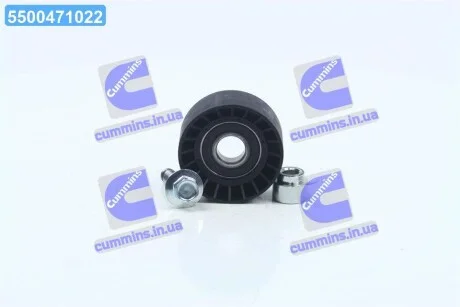 Ролик обвідний ременя ГРМ CHEVROLET AVEO, LACETTI, LANOS 1.6, NUBIRA, TACUMA, CRUZE (Вир-во VALEO PH Valeo K6135