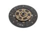 Диск зчеплення MITSUBISHI LANCER (вир-во Valeo PHC) MB-13