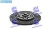Диск зчеплення MAZDA FS CRONOS 92-,MA,S2 -83, VC -86 225*150*22*24.3(Вир-во VALEO PHC) Valeo MZ-12 (фото 1)
