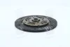 Диск сцепл. NISSAN (пр-во VALEO PHC) Valeo NS-30
