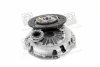 Зчеплення NISSAN PRIMERA 1.8-2.0 16V 90- (Вир-во VALEO PHC) Valeo NSK-032 (фото 2)