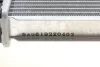 Радіатор охолодження Audi A4/A5/A6/A7/Q5 2.7-4.0 07- VAN WEZEL UA63 Van Wezel 03002291 (фото 9)