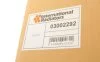 Радіатор охолодження Audi A4/A5/A6/Q3/Q5 1.4-3.0d 07- VAN WEZEL UA63 Van Wezel 03002292 (фото 2)