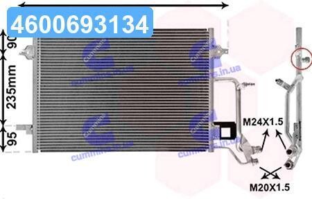 Конденсор кондиціонера A4/PASSAT5 ALL 94-98 Van Wezel 03005116