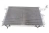 Конденсор кондиціонера AUDI 100/A6 MT/AT 90-97 Van Wezel 03005117 (фото 1)