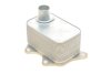 Радіатор масляний SEAT; VW; SKODA; AUDI C.I.U Van Wezel 03013704 (фото 2)