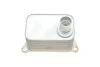Радіатор масляний SEAT; VW; SKODA; AUDI (вир-во) C.I.U Van Wezel 03013704 (фото 5)