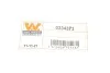 Защита тормозного диска (заднего) (L) Audi A3/VW Passat/Tiguan 03- VAN WEZEL UA63 Van Wezel 0334373 (фото 2)