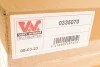 Піддон, масляний картера двигуна VAG TDi With oil sensor (вир-во Wan Wezel) Van Wezel 0335070 (фото 2)