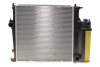Радиатор охлаждения двигателя BMW316/8/20/5 E36 MT 90- Van Wezel 06002124 (фото 2)