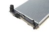 Радіатор охолодження BMW 1 (F20/F21)/3 F30/F34)/4 (F36/F33) 1.5-3.0i (B38/N20/N55) (opt-om) Van Wezel 06002447 (фото 4)