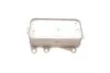 Радіатор масляний BMW 1 Serie 2.0 F20/F21 (вир-во) C.I.U Van Wezel 06003553 (фото 4)