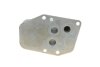 Радіатор масляний BMW 18d/20d E87/E46/E60/E90 C.I.U Van Wezel 06003555 (фото 2)
