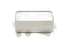 Радіатор масляний BMW 3.0 F30/F31/F34 (вир-во) C.I.U Van Wezel 06003556 (фото 4)