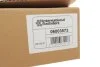 Радіатор масляний BMW X5 (E70)/X6 (E71/E72) 3.0-4.4 06-13- (АКПП) N57/N55/N54/N53 VAN WEZEL (opt-om) Van Wezel 06003573 (фото 2)